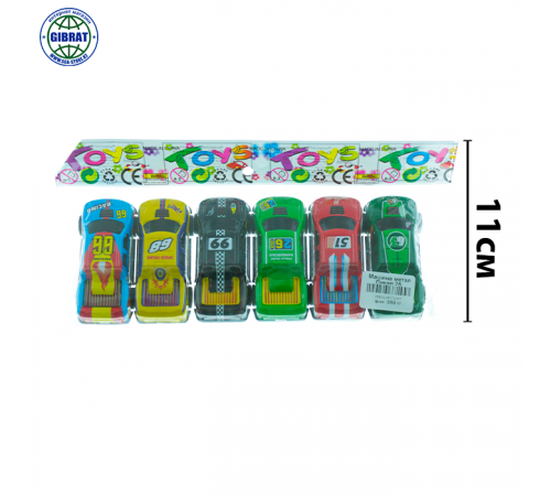 Машина металлические в наборе Пикап 26.