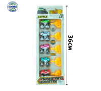 Машина с ключом 002.