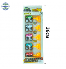 Машина с ключом 002.