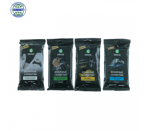 Салфетки влажные Grass 0314. 0313. 0311. 0312.