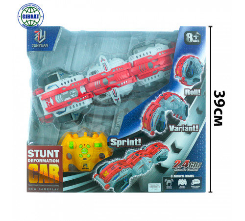 Машина с радиоуправляемая Гусеница 005.