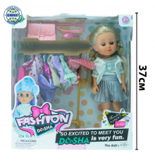 Кукла Даша 32207.