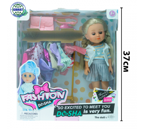 Кукла Даша 32207.