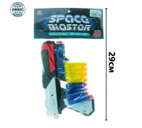 Пистолет Бластер в пакете 567-11