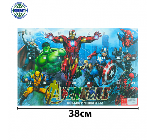 Фигурки Мстиели, в наборе -24шт. 9614. 9611.