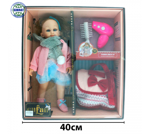 Кукла Гуфан 1099.