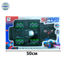 Машина радиоуправляемая ДЫМ 21002.