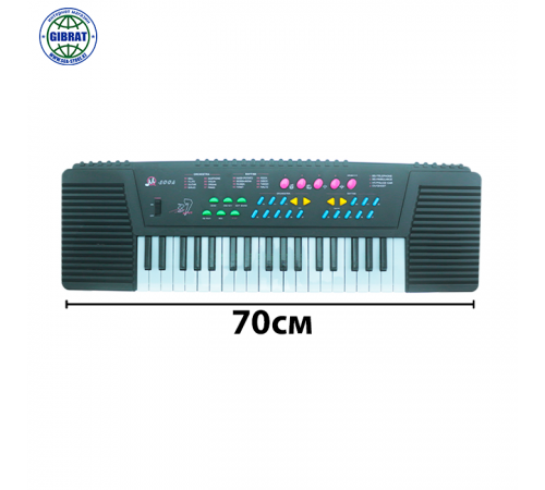 Музыкальный Синтезатор 200. А