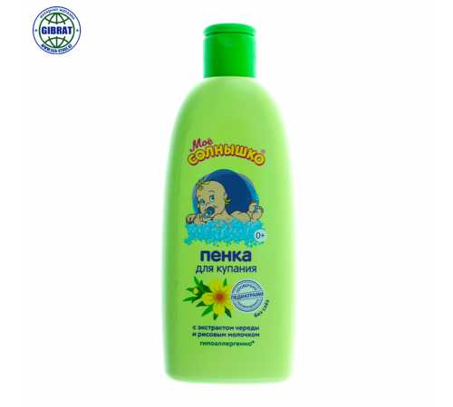Пенка для купания СОЛНЫШКО 200мл.