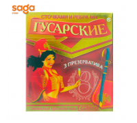 Презервативы  Гусарские с точками и ребрами в пачке-3шт, в блоке-12 пачек.