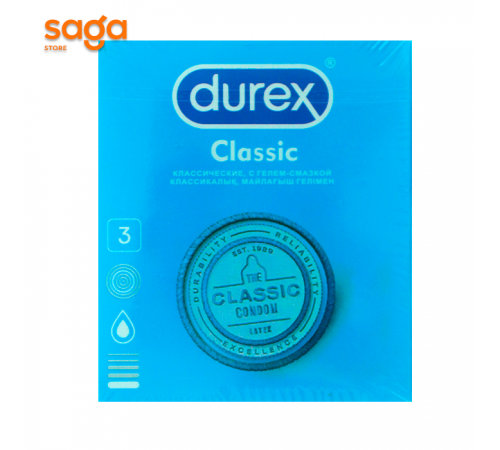 Презервативы Дюрекс классик №1 в пачке-3шт, в блоке-12 пачек.