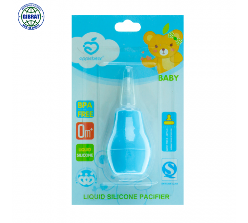 Ирригатор для промывания полости носа для детей АВ-25