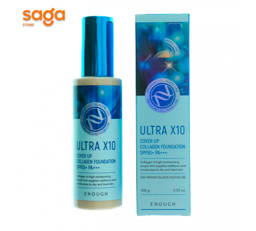 Тональный крем с увлажняющим эффектом 100гр