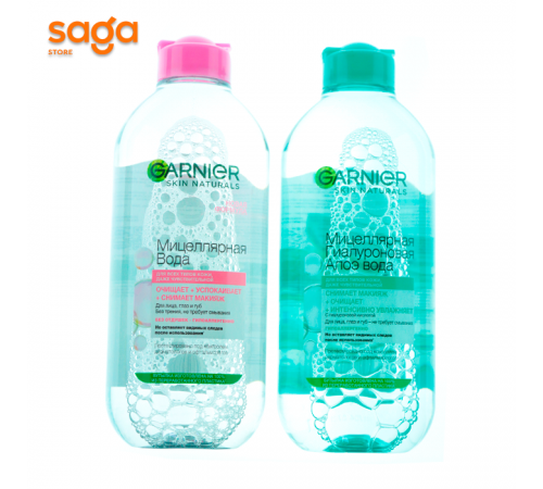 Мицеллярная вода Garnier 3в1 400мл.