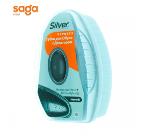 Крем Silver для обуви с губкой, с дозатором, черный.