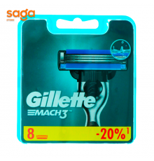 Сменные кассеты для GILLETTE MACH 3, в упаковке-8шт.