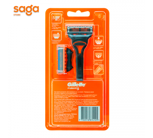 Бритва GILLETTE fusion 5