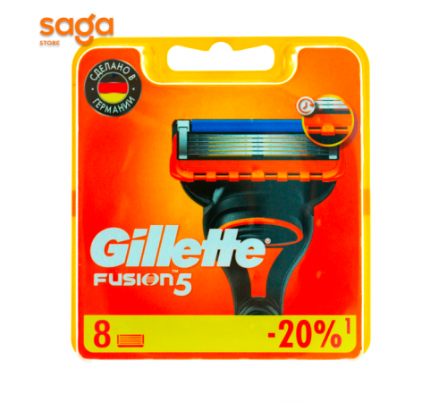 Сменные кассеты для GILLETTE бритья Fusion 5, в упаковке-8шт.