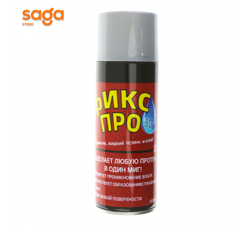 Жидкая резина 3в1 серая «Фикс Про» 1/24