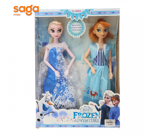 Кукла Барби в коробке 8904