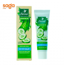 Крем для рук Весна огуречный, 40мл.