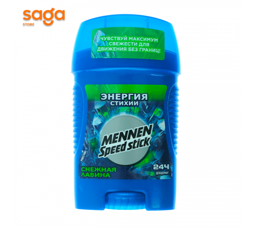 Антиперспирант для мужчин Mennen Speed Stick 60гр.