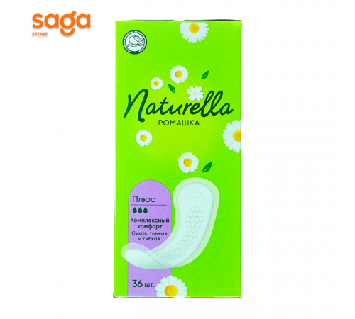 Прокладки NATURELLA 36шт.