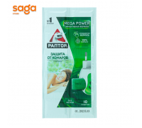 Защита от комаров Раптор пластины 10шт.