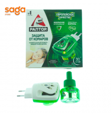 Фумигатор защита от комаров Раптор+жидкость  30 ночей.