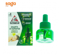 Жидкость от комаров для фумигатора Раптор-жидкость 30 ночей