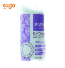 Ватные диски AMRA 50шт.