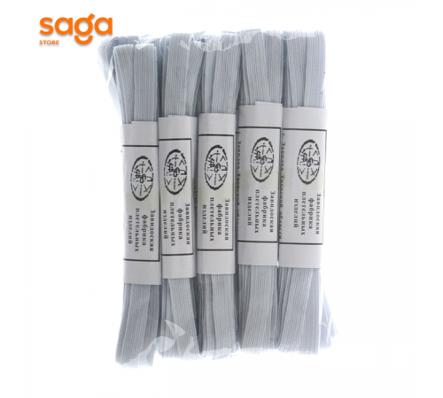 Резинка-пояс для пошива, упаковке-10шт. 234578.