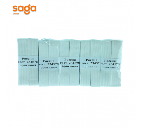 Резинка-пояс для пошива, упаковке-10шт. 234578.