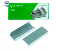 Скоба №10, в коробке-10 пачек, в пачке-1000шт. ON-7638.