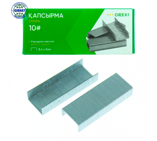 Скоба №10, в коробке-10 пачек, в пачке-1000шт. ON-7638.
