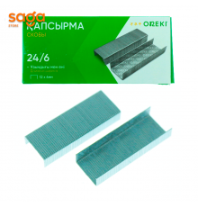 Скоба 24/6, в коробке-10 пачек, в пачке-1000шт. ON-7639.
