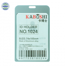 Бейдж вертикальный KABOSHI, 74*105мм, 1024.
