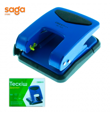 Дырокол, до 50 листов, диаметр-6мм, ON-7819.