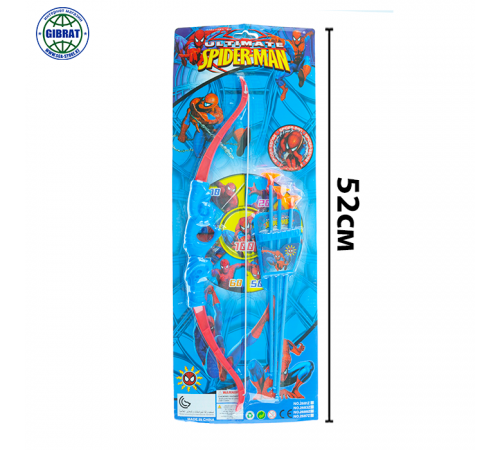 Лук со стрелами Человек Паук 2681.