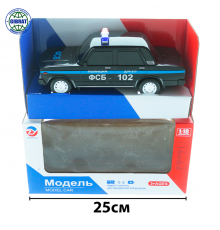 Машина с радиоуправляемая ФСБ 777-24