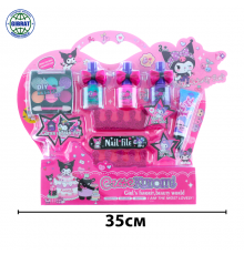 Косметика набор Куроми 1964-12В