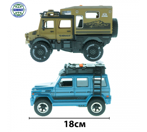 Машина Джип DRIVE 700-04. 700-02 6х  6688.