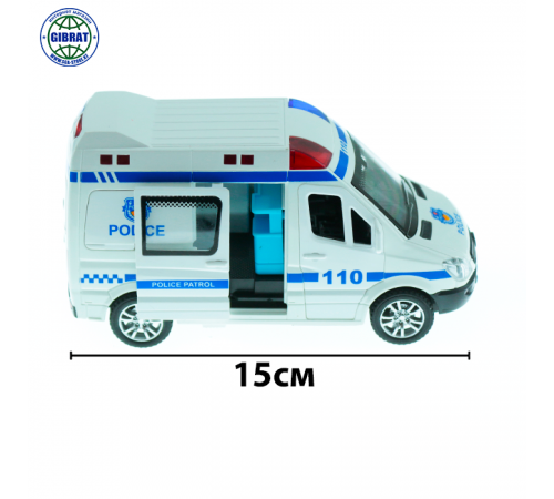 Машина 7737. 110-120