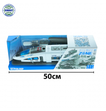 Поезд скоростной 9096.