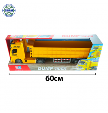 Машина Трак 8195-1.