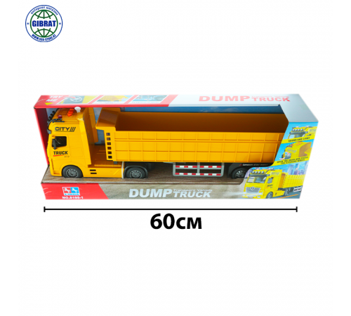 Машина Трак 8195-1.