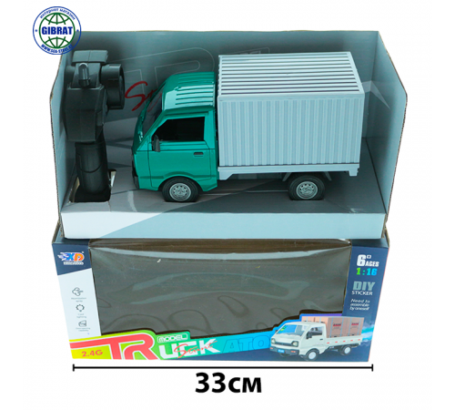 Машина радиоуправляемая Грузовик 3688-147.