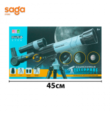 Телескоп 1001-1. 1001-2.