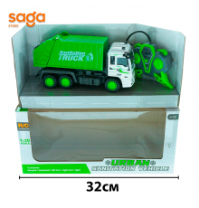 Машина радиоуправляемая "Мусоровоз" 838-D