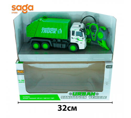 Машина радиоуправляемая "Мусоровоз" 838-D